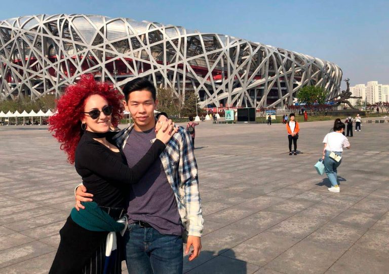 China 2020